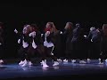 DANCE this... 2007 