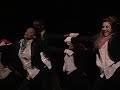 DANCE this... 2007 