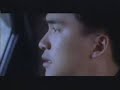 BUSCAME - GILBERTO SANTA ROSA