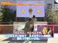 Japanese Game Show – Piranha Tanks