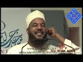 Hijra: Time to Make Tracks - Dr. Bilal Philips