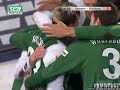 Krzynowek goal Hannover-Wolfsburg Krzynowek goal Hannover-Wolfsburg