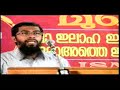INDIAN JAMAAT-ISLAMI MUJAHID MUKHAMUGAM SIO SOLIDARITY SIMI