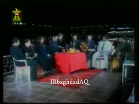 برامج عراقيه قديمه - سهرة عراقية قديمة من قناة العراق الفظائية.