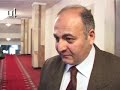 Watch 'Հարկային նոր փաթեթի մասին'