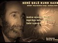do?ubeyaz?t festivali a?r? ararat do?ubeyaz?t festivali a?r? ararat
