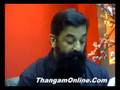 Marmayogi Kamal Haasan Arikkai - Tamil