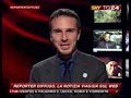 Il web: internet senza fine, nuovi sistemi di connessione Il web: internet senza fine, nuovi sistemi di connessione