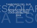 Festibal Inembo CAB
