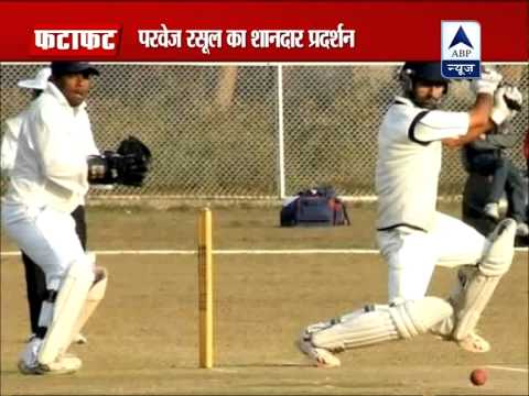 rasool - Young Jammu and Kashmir all-rounder Parveez Rasool announced his arrival at the big stage by recording brilliant figures of seven for 45 against Australia in...
