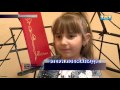 Click to View : Отчетный концерт ДМШ 2016