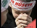 Sinezen Mersiye Azerice (www.caferi.de.vu)