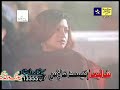 Da Pukhto tappay pa Anjum Khan awaaz kay chay warta weylay kaigi da Nawey Tarz...