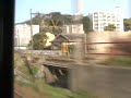 ????????????? from Kokura to Moji