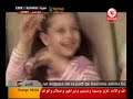 يا بنتي ما أحلاك المصونة بابا تلفون طيور الجنة مرة اطلعنايا ربي ترجع إلنا يا بابا بالسلامة طيور الجنة يا طيبة وين أيام زمان نون نون toyor elgenna ya taiba