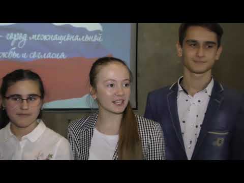 Просмотр видео Просмотр видео