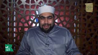 كتاب البيع 29