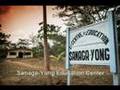IDA-Africa/Sanaga-Yong Chimpanzee Rescue Center