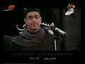 lamentation For Imam Hussein(a) In Karbala
