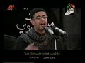 lamentation For Imam Hussein(a) In Karbala