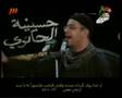 lamentation For Imam Hussein(a) In Karbala