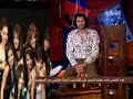 حمد العيسى