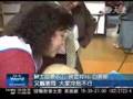 九戸政実動画20