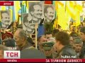 Видеоновость Чорновил считает, что дело о гибели его отца закроют 