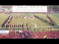 Middle School Night | Pregame And Halftime Shows |