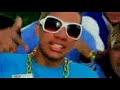 Small Change - Don't Be Shy (feat. Chani & Lil' JJ)