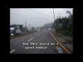 Motorcycle "Speed Wobble"