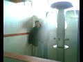 Take a Shower 2 Take a Shower 2