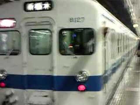 8127F北千住駅にて