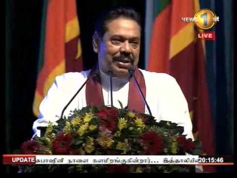 Shakthi News