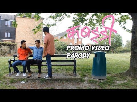 Kabaddi Promo Video