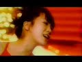 Masami Okui - Shu (Aka) PV