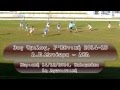 Click to View : Μετέωρα - ΑΕΛ 1-0