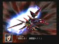 SRWZ-Akisamu?? SRWZ-Akisamu??