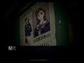 SEGA SATURN ����ӭ �����ơ������� OPENING