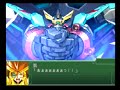 Super Robot War Alpha 3 勇者王GAOGAIGAR ガオガイガー勇者Vs勇者 凱vs護 part1