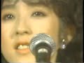 Meiko Nakahara - Kowareta Piano Meiko Nakahara - Kowareta Piano
