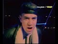 Nomad - (I Wanna Give You) Devotion - Original Video Clip - 1990