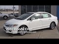 2010 Honda Civic Florence.mov