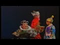 mongol germin saihand