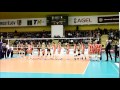 Klikněte pro zobrazení : VK Agel Prostějov - Eczacibasi Istanbul (10. února 2015 - 1. kolo play-off Champions League)