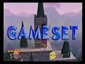 Isai (Red Hat Pika) vs Valoem (Blue Hat Pika)