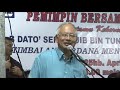 NAJIB DI IJOK