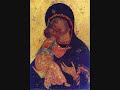 Hail Mary (Vespers) - Rachmaninov