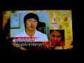 Tear of Kim Gyung-Ah