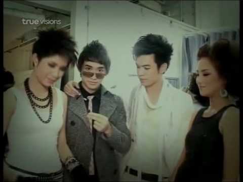 AF6 ถ่ายโปสเตอร์ คอนเสิร์ต คาเฟ่ เดอ ลามูร์